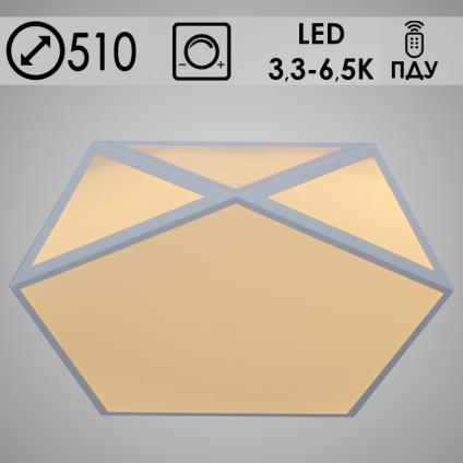 Светильник SE-C0786 WH белый 52W LED 3300-6500K ПДУ диммер d510, OK19 У1